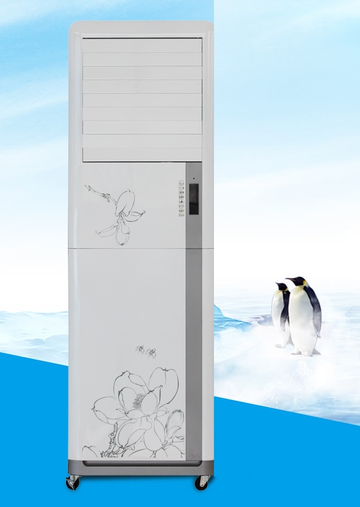 RaffrescatoreMobileBianco157-MPC-2 RaffrescatoreMobileBianco157-MPC - Imagen 2